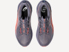 Кроссовки NOVABLAST 5 M (RU 45 EU 46 US 11.5 СМ 29; greyish purple/coral reef )